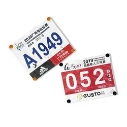 Gran oferta, imán con número de carrera para correr, forma de logotipo personalizado, Baberos de carrera magnéticos, imán de impresión, imán con número de carrera de maratón