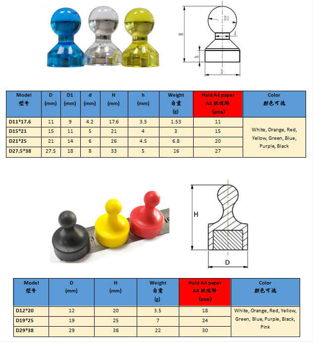 微信图片_20230515143016