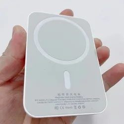 El paquete original Super Mini 5000mah Powerbank blanco tiene logotipo magnético para el banco de energía inalámbrico Magsafe